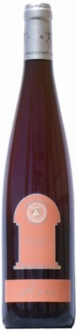 Dom-Viret-Solstice-Rose.jpg