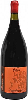 Dom. Mouressipe - Galapia 2015 - 0,75 l